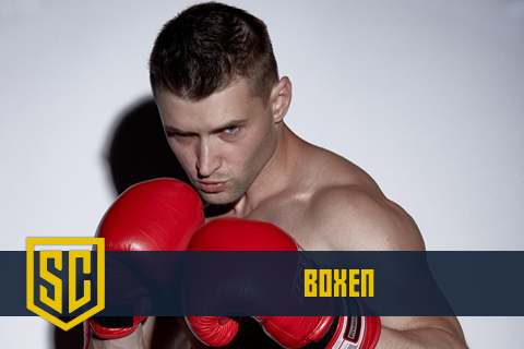 boxen_480x320_v2